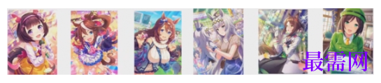 1792652388118275.png image.png