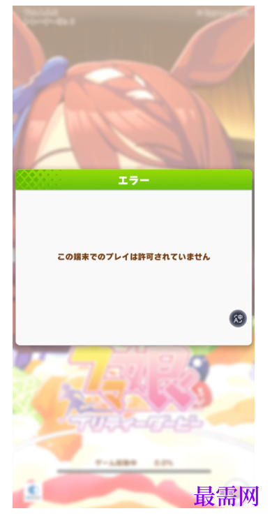 1792652512650328.png image.png