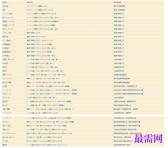 1792652538923823.png image.png