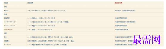 1792652549898009.png image.png
