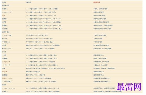 1792652554400859.png image.png