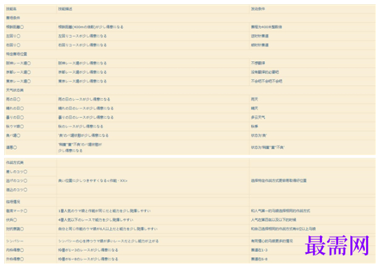 1792652564957591.png image.png