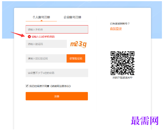 1792652635320681.png image.png