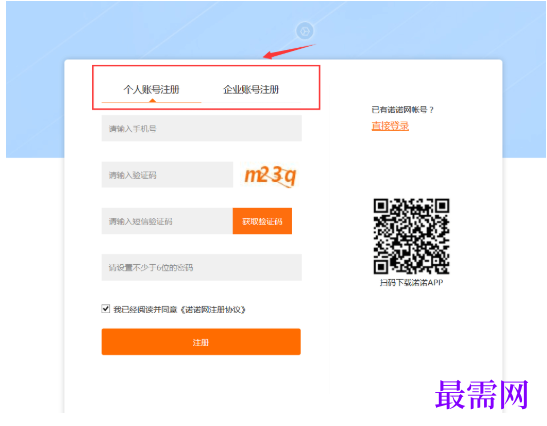 1792652646629092.png image.png