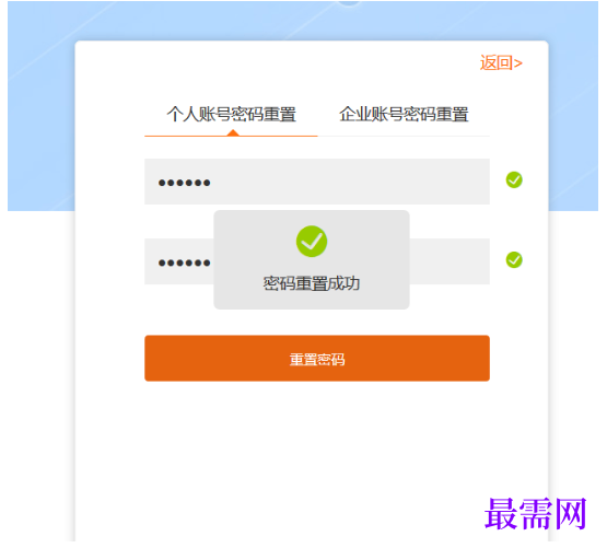 1792652769373595.png image.png