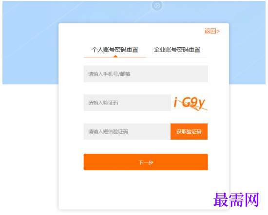 1792652778216183.png image.png