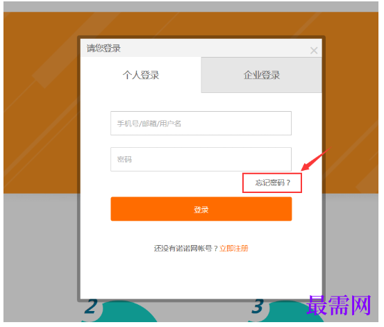 1792652784511924.png image.png