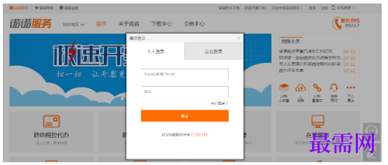 1792652977441886.png image.png