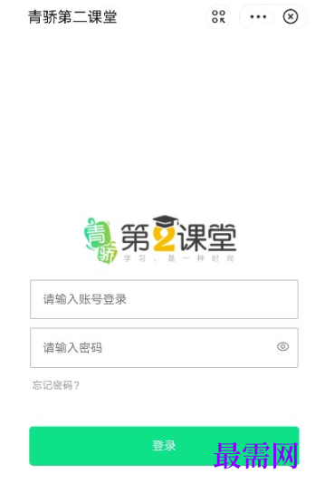 1792653087739090.png image.png
