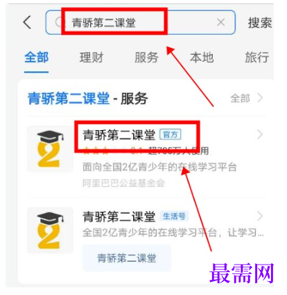 1792653096733978.png image.png
