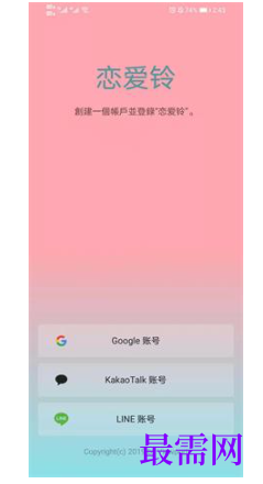 1792653130267548.png image.png