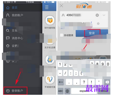1792653155796382.png image.png