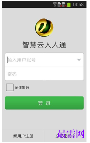 1792653281475370.png image.png