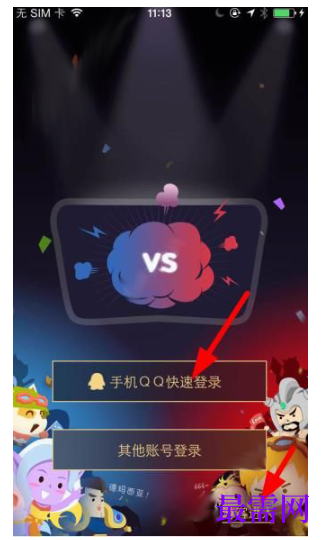 1792653314766118.png image.png