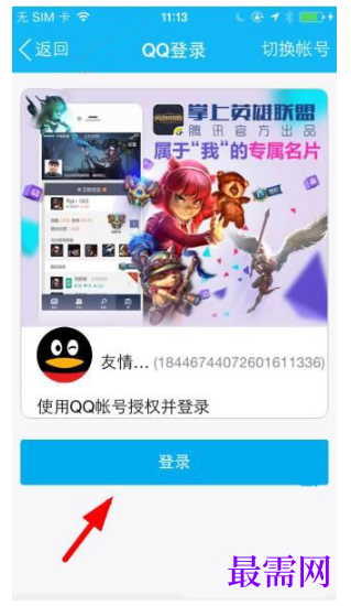 1792653319865729.png image.png