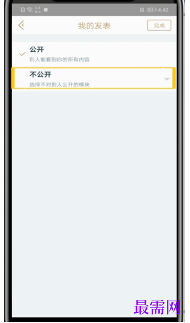 1792653386618736.png image.png