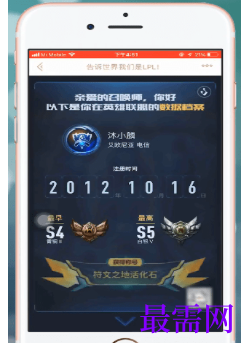 1792653505657138.png image.png