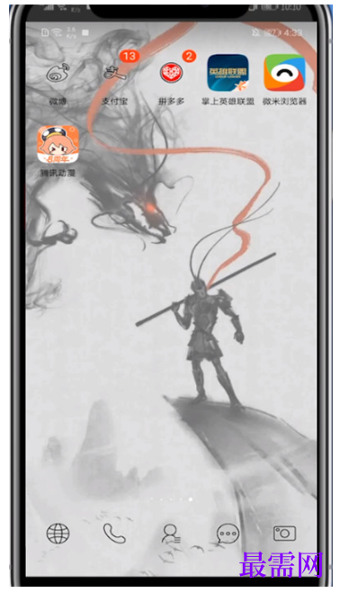 1792653553645247.png image.png