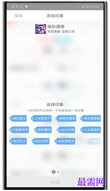 1792653745794002.png image.png