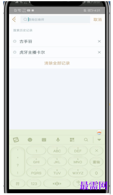 1792653768788163.png image.png