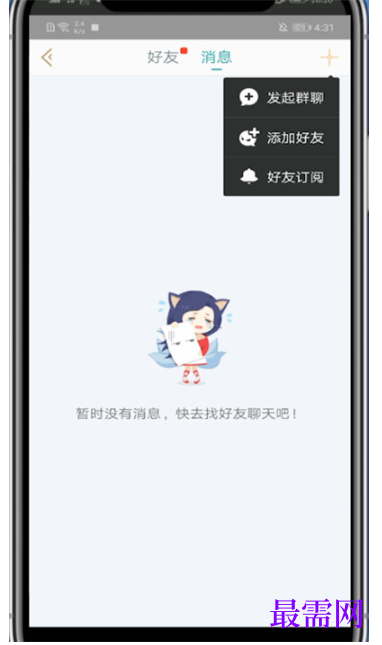 1792653773245366.png image.png