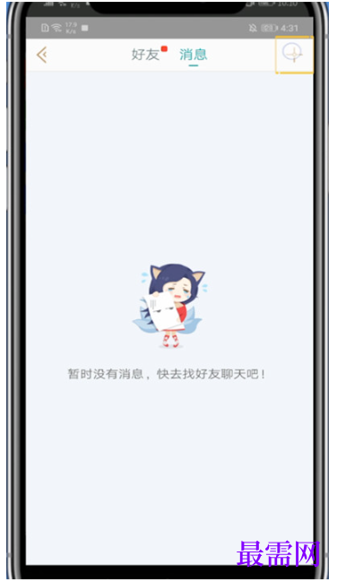 1792653778660516.png image.png