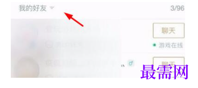 1792653826511365.png image.png