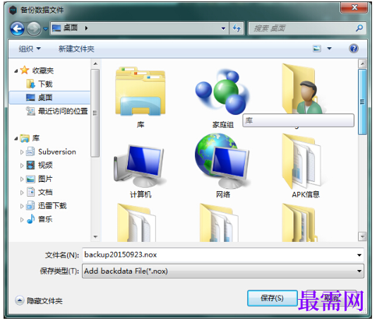 1792654000745204.png image.png