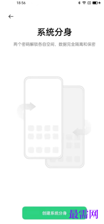 1792654133142921.png image.png