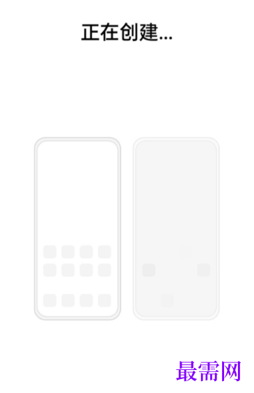 1792654141996252.png image.png