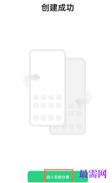 1792654154329788.png image.png