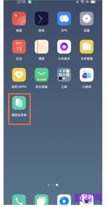 1792654161734375.png image.png