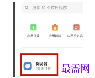 1792654180742013.png image.png