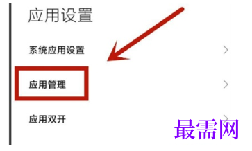 1792654195557262.png image.png