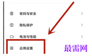 1792654199575598.png image.png