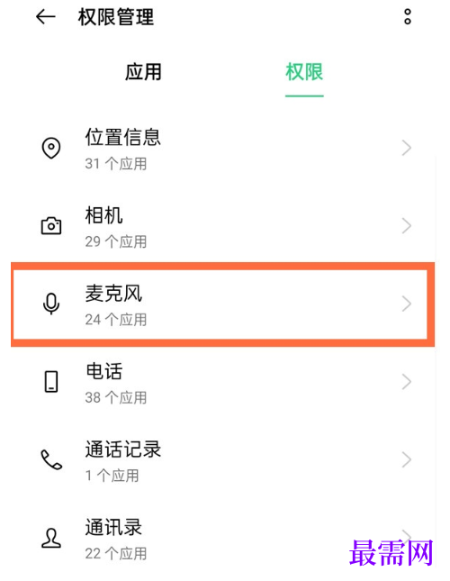 1792654247910556.png image.png