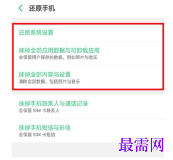 1792654277432806.png image.png