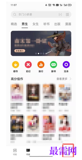 1792654309564854.png image.png