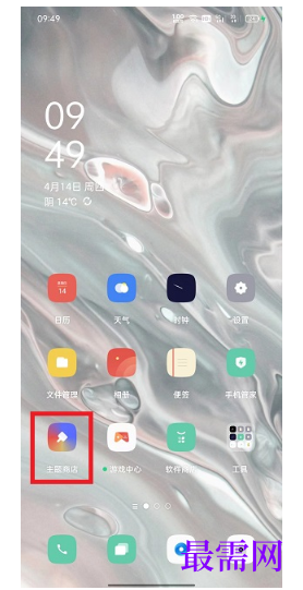 1792654354556313.png image.png