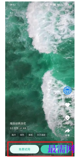 1792654373374352.png image.png
