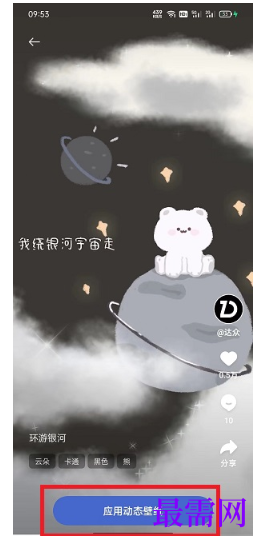 1792654377844992.png image.png