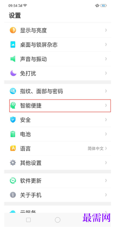 1792654406665868.png image.png