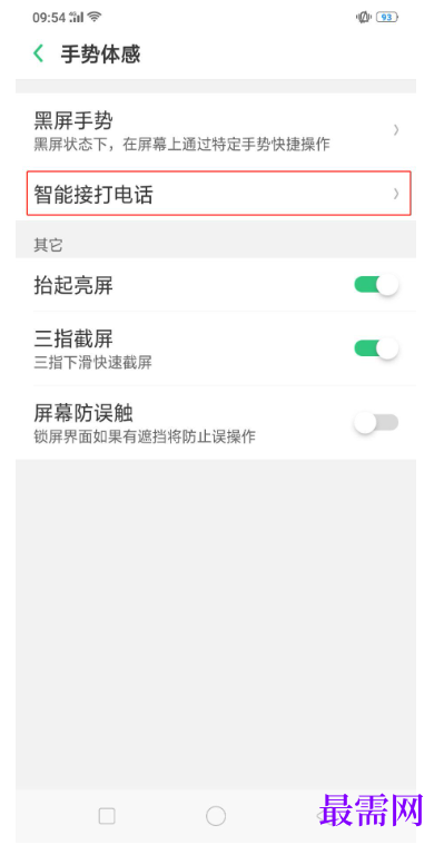 1792654420556257.png image.png