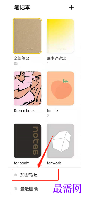1792654494967780.png image.png