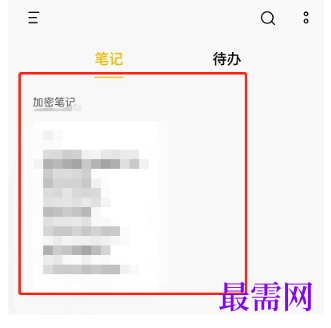 1792654499415767.png image.png
