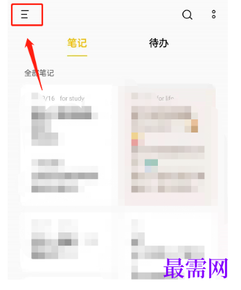 1792654506364424.png image.png