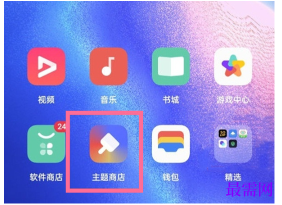 1792654538510693.png image.png
