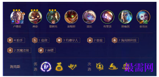 1792654569378048.png image.png
