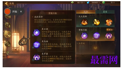 1792654684236444.png image.png