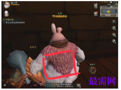 1792654758364463.png image.png